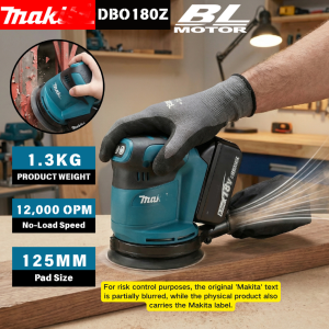 Makita | Makita DBO180Z 18V Brushless Cordless Rechargeable Disc Random Orbital Sander Woodworking Sanding Putty Polishing Bare Tool