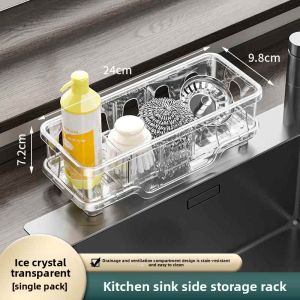 MENGMIAN | Transparent Kitchen Faucet Mount Dish Rack