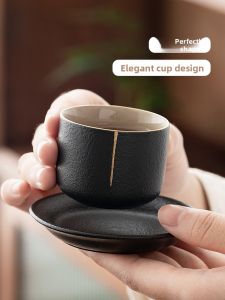 JISU | Japanese Style Coarse Ceramic Tea Cup