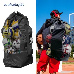 1PCS ฟุตบอลตาข่ายอุปกรณ์ Ball กระเป๋า W/สายคล้องไหล่ปรับได้สําหรับ COACH. พร้อมกระเป๋าด้านหน้าขนาดใหญ่สําหรับบาสเก็ตบอล