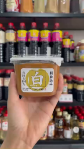 Miso Trắng Nhật Bản Yamagen 500g - Tương Miso Men Gạo Koji Nấu Canh Miso Ramen Lẩu