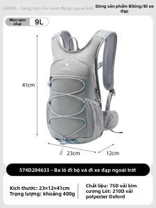 CAMEL | Balo Đi Bộ Đường Dài Siêu Nhẹ