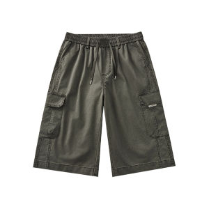 Mark Fairwhale | Cotton Breathable Loose Straight Shorts