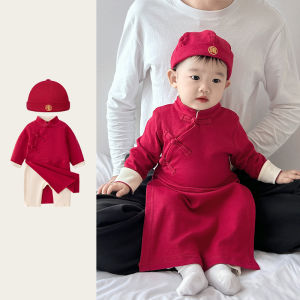 Spring Autumn Chinese Style Baby Romper One Year Old Birthday Clothes Boys Cheongsam/Tang Suit Cotton Elastic Fiber Clothing