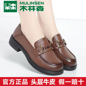Mulinshan Womens Flats 2024 Spring New Casual round Toe Slip-On Genuine Leather Commuter Shoes British Style Low Heel