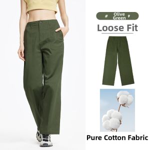 CAMEL | Breathable and Loose Womens Work Pants