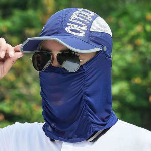 HUIESON หมวกกันแดดกลางแจ้ง หมวก หมวกตกปลา ชาย หมวกคลุมระบายจมูก หมวกปิดหน้า หมวกคลุมหน้า หมวกคลุมกันแดด Othere หมวกเดินป่า หมวกคลุมหน้าหมวกแก๊ป ผ้าป้องกันรังสียูวี ใส่สบาย ไม่อับเหงื่อ ระบายอากาศได้ดี หมวกบังแดด