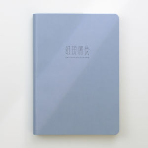 Sổ Tay Whatever A5 Lưới Vuông Dày Phong Cách Đơn Giản Học Tập Sổ Tay Ghi Chép Mềm Mại Phong Cách Retro INS Sổ Tay Học Sinh