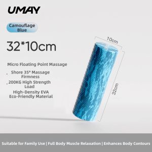 Umay(佑美) | Solid Foam Roller Muscle Relaxer