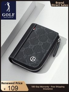 Golf | Anti-theft Multiple Card Wallet