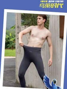 Mens Biker Barbi Pants High Waist Elastic Fleece Lined Warm Slimming Stretchy One Piece Thermal Pants for Autumn And Winter