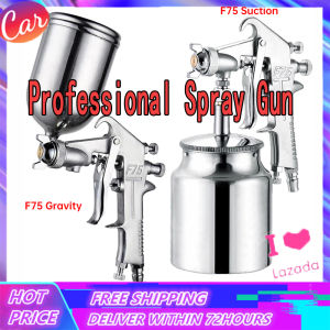 Professional Spray Gun F75 400ML Pneumatic Spray Gun Airbrush Sprayer Painting Airbrush Tool