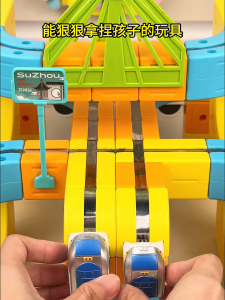 2026 DIY High-speed rail maintenance vehicle Rail Toys Cube electric train track toy building blocks birthday gift
