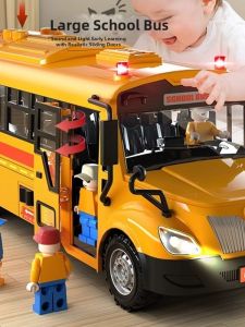 WEIKAMAYI | Oversized Public Car Toy Bus 3