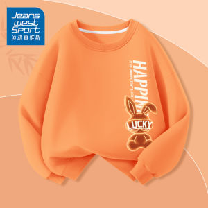 JEANSWEST SPORT | Bộ Quần Áo Mới Cho Bé Trai Mùa Xuân Thu
