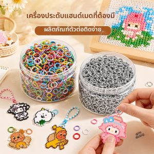 YUGUANG | DIY Accessories Opening Rings Silver Hoops Small Iron Rings Punching Tool