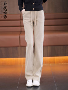 Quần Ống Rộng Nhún Bèo Cạp Cao Mùa Thu Đông Cho Nữ Quần Dài Thường Ngày Bằng Vải Nhung Kẻ Ống Đứng