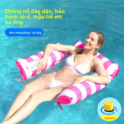 SHENWO | Vòng Bơi Phao Dành Cho Người Lớn và Trẻ Em 12 Tuổi