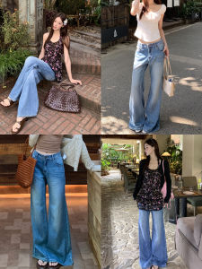 Spring Blue Flared Jeans Loose Low Waist