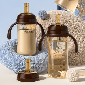 240ML gravity ball straw cup food grade PP material6-36 months baby water cup drop and leak proof gift