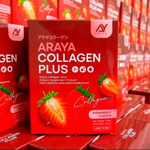 Araya Collagen Plus อารยา คอลลาเจน พลัส  ผลิตภัณฑ์เสริมอาหาร [1กล่อง 10 ซอง ] Sale!!