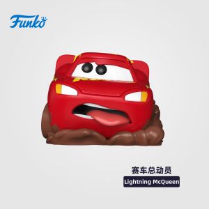 Funko | Car Lightning McQueen Trendy Figure