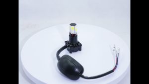 Motorcycle LED headlights COB high brightness motorcycle lights high and low beam waterproof 6-sided luminous headlights