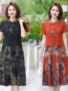 New Short Sleeve Chiffon Dress for Mature Women Summer 2024 Style High Waist Midi Length Stand Collar Color Block