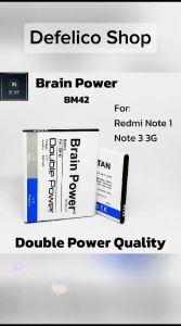 Baterai HP Xiaomi Redmi Note 1 BM42: Double Power & Original Baterai