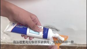 Wall Repair Paste Concrete Crack Waterproof Sealant Cream for Leaks Concreate Gap Filler Mud Putty 250g