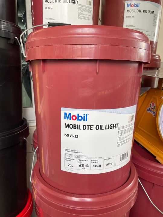 mobil dte oil light vg32 ส่งฟรี | Lazada.co.th