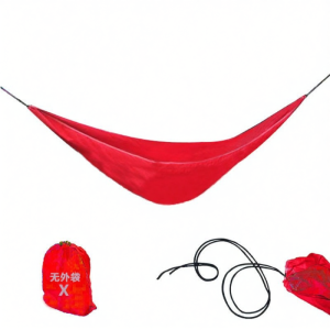 Anti-Tip Lightweight Nylon Hammock