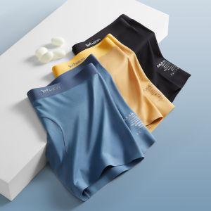 CMENIN  3Pcs Ins Phong Cách Quần Lót Nam Boxer Mịn Modal Lụa Mềm Mại Liền Mạch Quần Lót Nam Võ Sĩ Quần Short Quần Lót MRCS2282