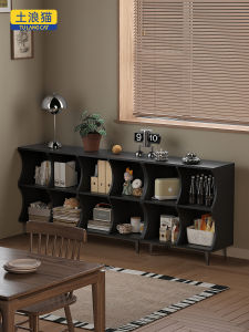 TULANGMAO | Adjustable Combination Bookshelf