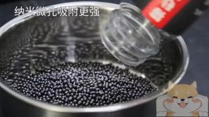 Petime Cat Litter Deodorant Beads Charcoal Penghilang Bau Pasir Kucing Odour Remove Cat Deodorizer Pet 猫砂除臭珠