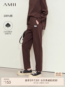 Amii Autumn New Style Lightweight Sporty Casual Pants Womens Long Trousers with Letter Embroidery Elastic Waistband
