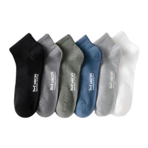 Mens Summer Thin Sport Short Socks Comfortable Breathable Anti-Odor Boat Socks Cotton Polyester Spandex Blend Invisible Socks