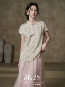 JK&JS | Design Chinese Style Collar Short Sleeve Elegant Tee