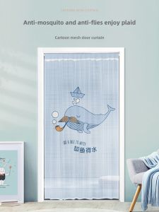 Mosquito-Proof Summer Door Curtain Partition Curtain Screen Privacy Ventilation New 2025 Home Use Bedroom No Punching Required
