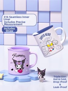 Disney | Children Stainless Steel Insulated Milk Bottle with Lid and Scale