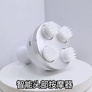 Head massager scalp massager stress relief automatic kneading octopus cat massage electric massage