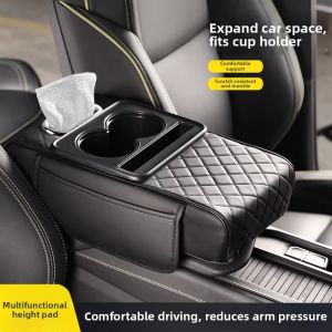 TANGJIXIONG | Elevating Center Armrest Cushion Universal All Seasons