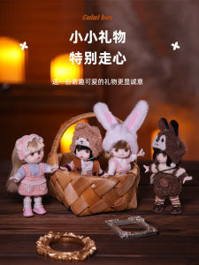 ชุดตุ๊กตาสัตว์น่ารัก OB11 2023 ของเล่นตัวต่อแบบมีหลายข้อต่อสำหรับเด็กผู้หญิง ของเล่นตัวต่อแบบจำลอง ของขวัญที่น่ารักและทันสมัย