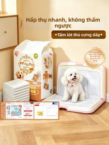 IRIS | Khay Đặt Chó Vị Thanh Than Tre Super Absorbent