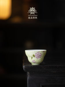 Hand-Painted Ceramic Tea Cup Gourd Shaped Owner Cup Personal Specialty Drinking Cup Gongfu Tea Set Single Cup Modern Minimalist Style