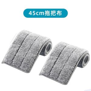 Chổi Lau Nhà Phẳng Cháu Hoa Trà 2024 Mẫu Mới Dùng Tại Nhà Không Cần Rửa Tay Chổi Lau Sàn Chuyên Dụng Chổi Lau Nhà Cho Người Lười Biếng Có Thể Thay Thế