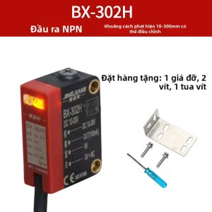 JINGJIAKE | Công tắc quang điện điều chỉnh khoảng cách phản xạ ánh sáng laser màu đỏ không nhạy cảm với màu nền