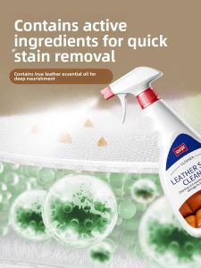 Leather Sofa Cleaner Stain Remover Maintenance Care Oil For Leather Goods No Rinse Dusting Professional Tool For Leather Care