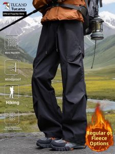 TUCANO | Windproof Warm Outdoor Pants