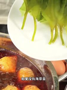 FANZUZHEN | Fresh Top-grade Seaweed Seedlings  Salted for Hotpot Salads and Soups